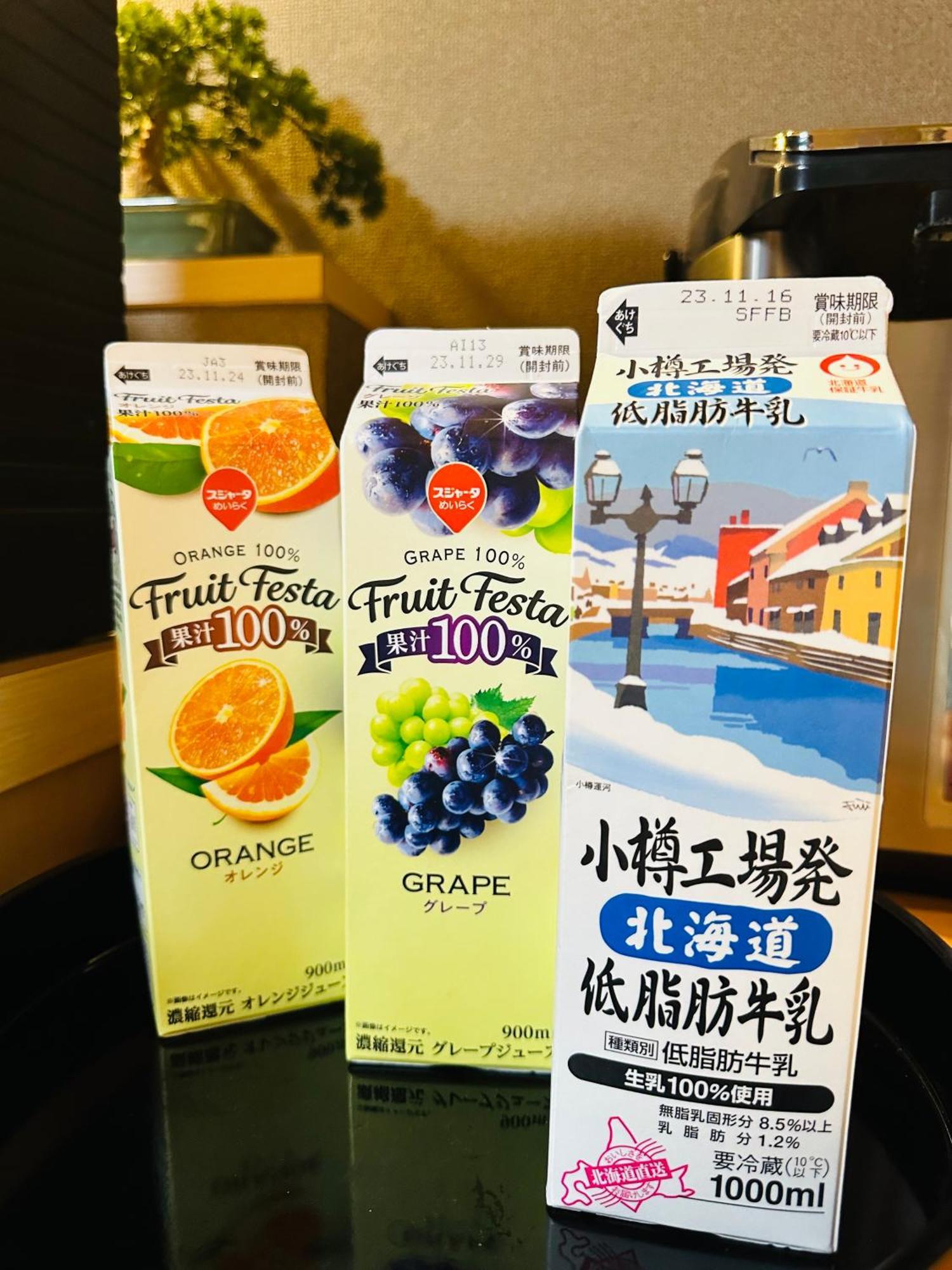 Plum House Otaru Hotel Ngoại thất bức ảnh