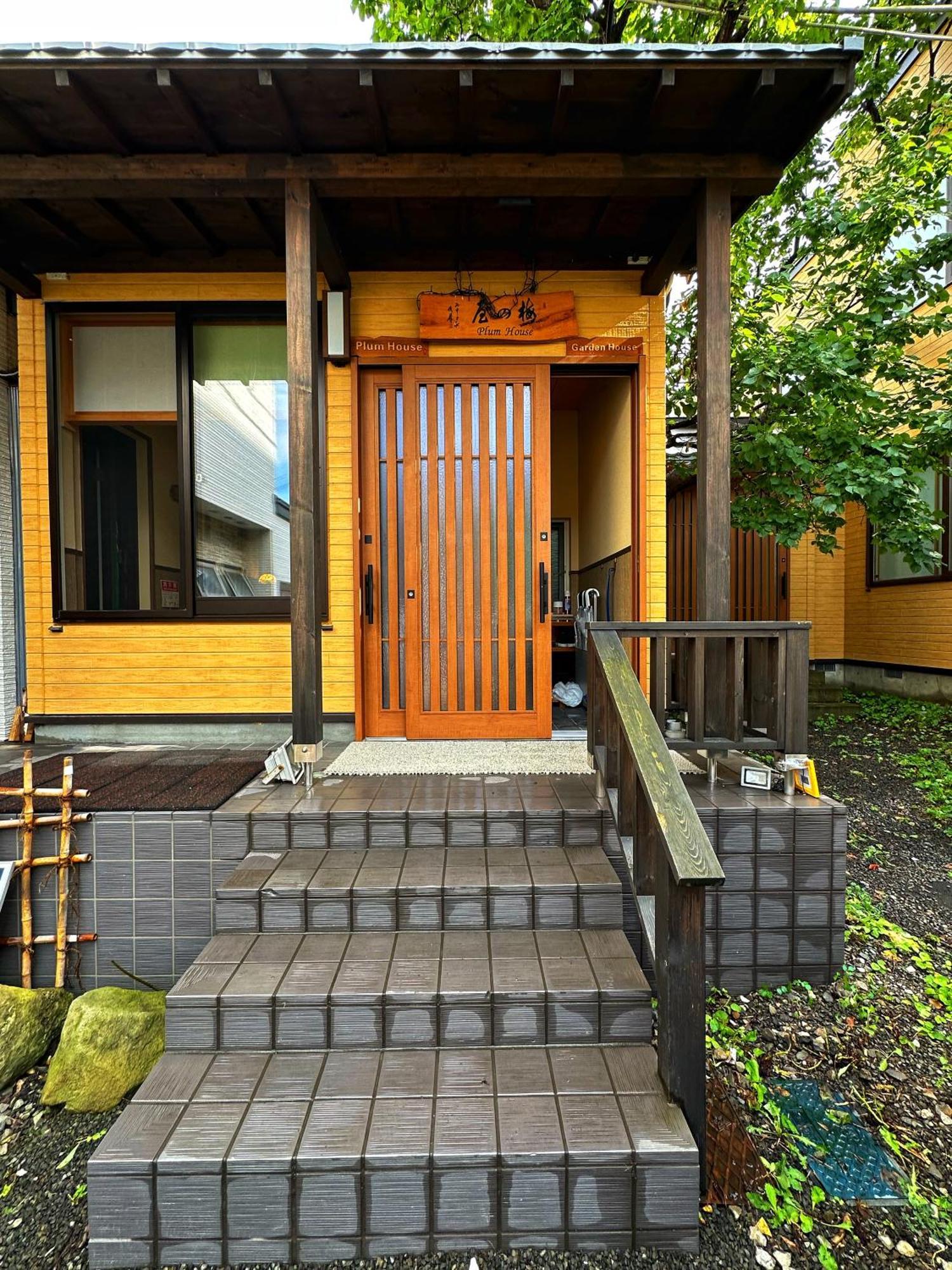 Plum House Otaru Hotel Ngoại thất bức ảnh