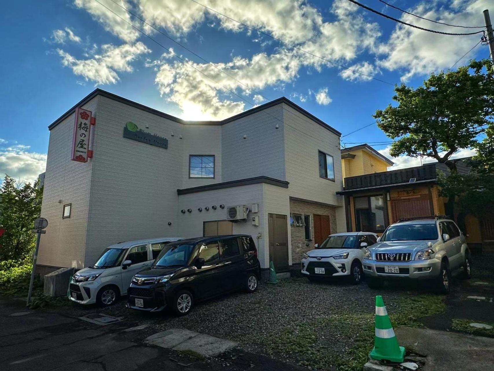 Plum House Otaru Hotel Ngoại thất bức ảnh