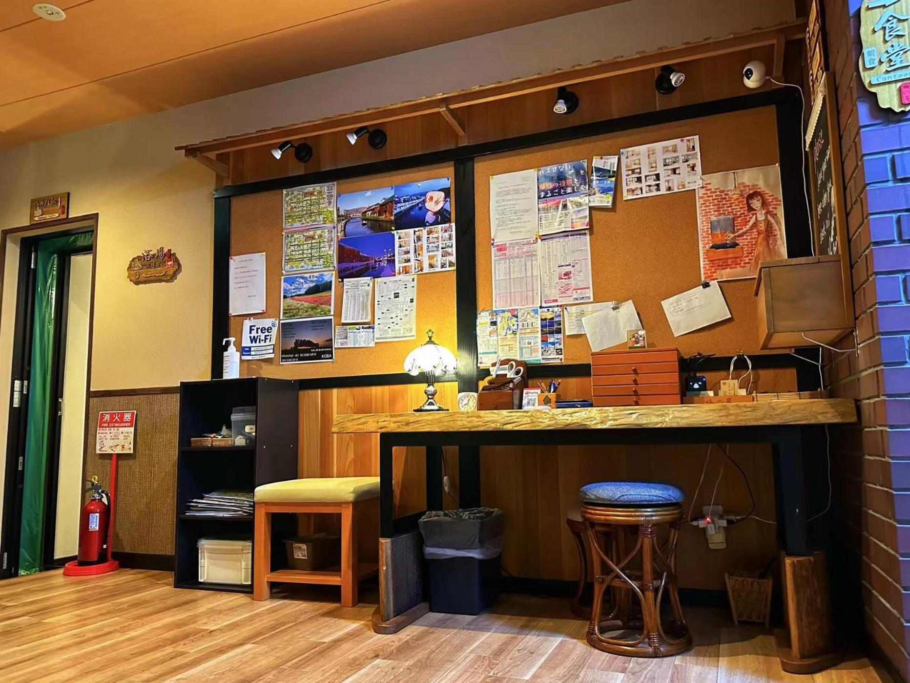 Plum House Otaru Hotel Ngoại thất bức ảnh
