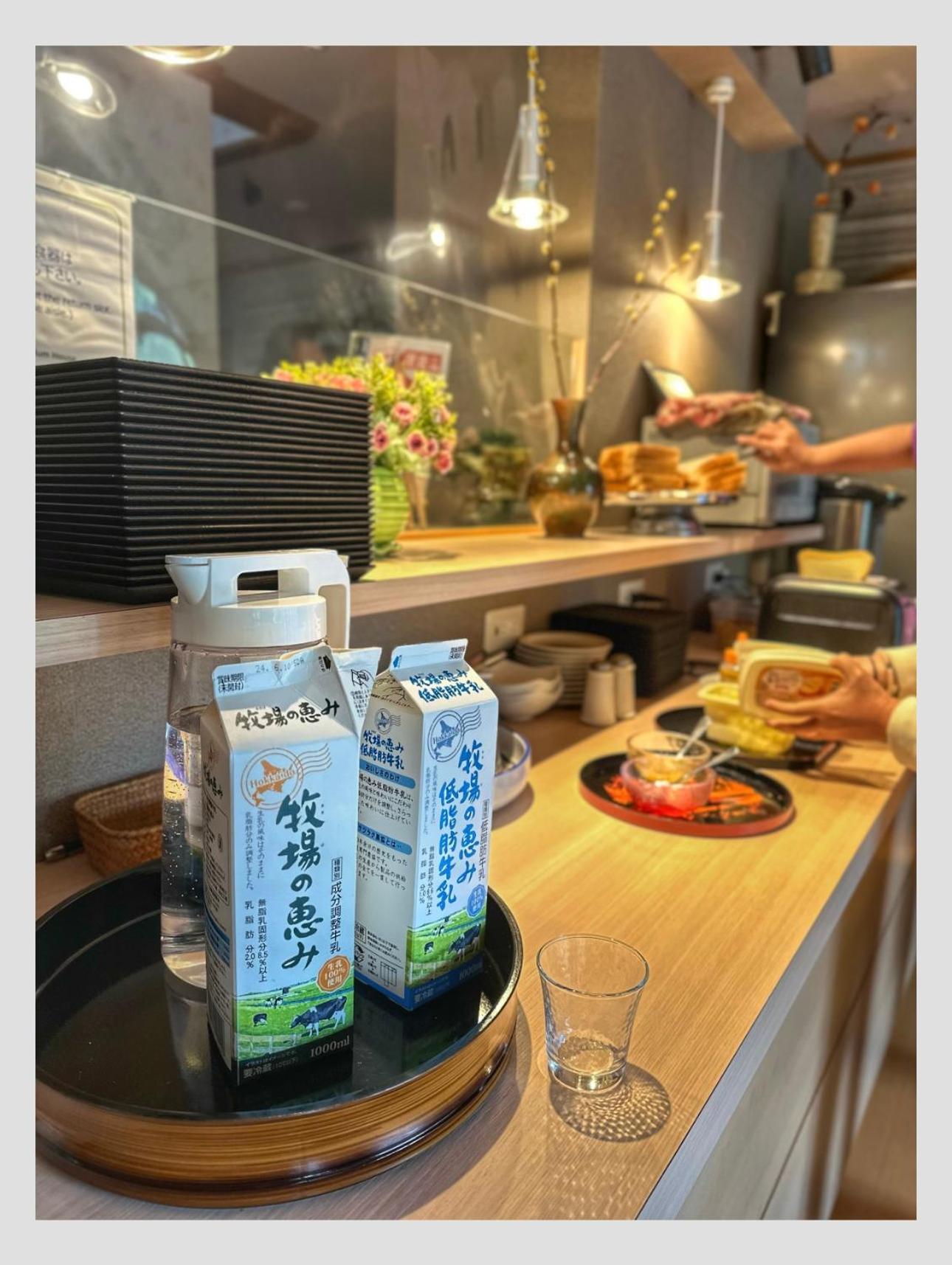 Plum House Otaru Hotel Ngoại thất bức ảnh