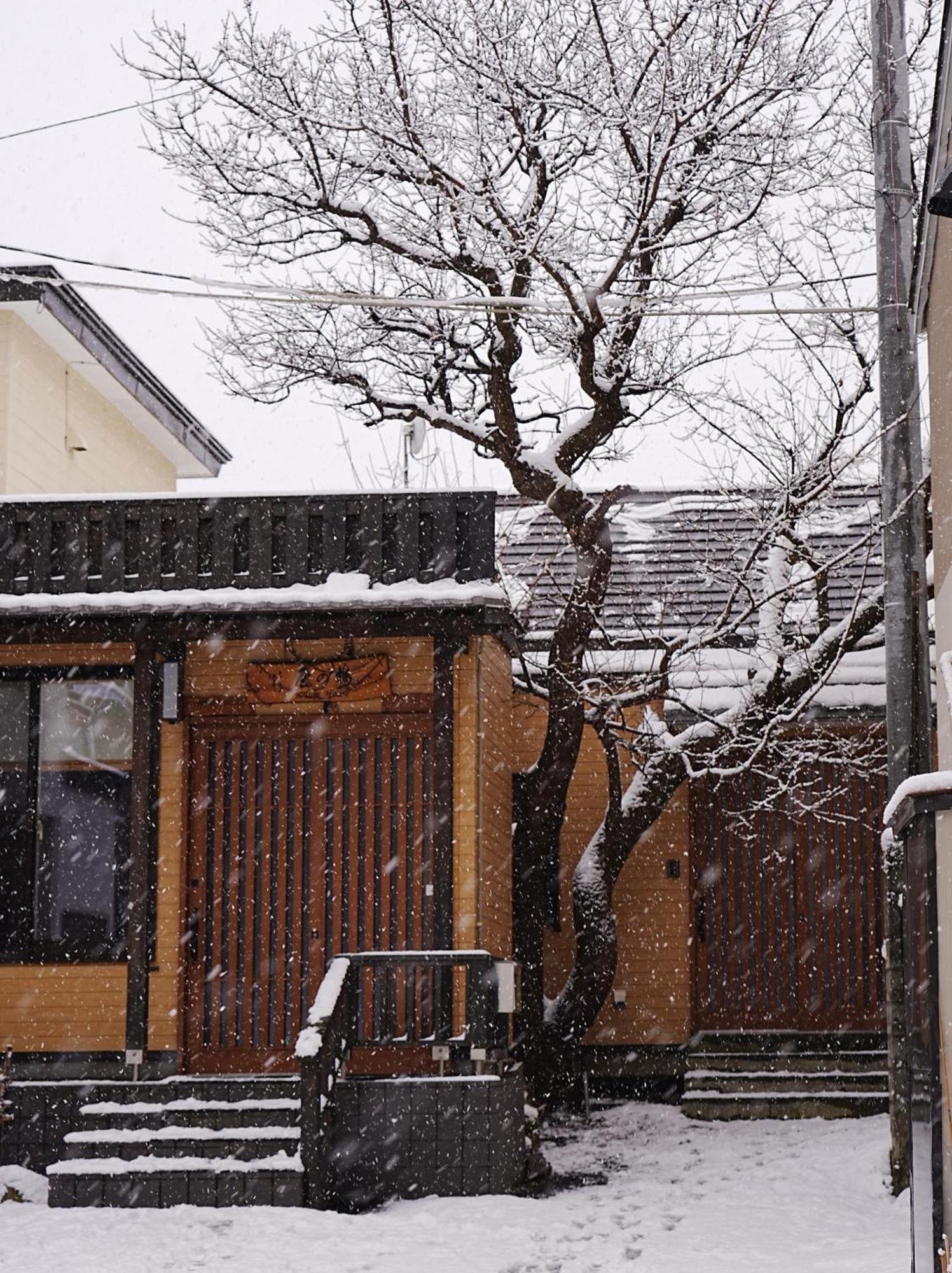 Plum House Otaru Hotel Ngoại thất bức ảnh